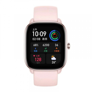 Amazfit GTS 4 mini okosóra Flamingo Pink (W2176OV6N)